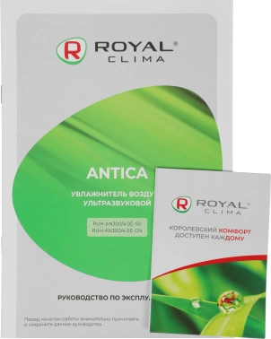 Увлажнитель воздуха Royal Clima RUH-AN300/4.0E-GN