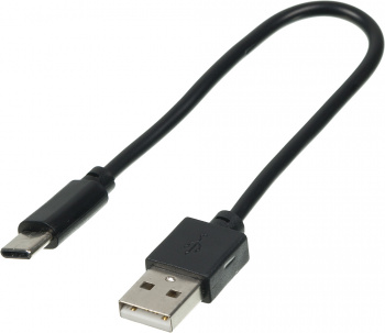 Кабель Digma TYPE-C-0.15M-BLK USB (m)-USB Type-C (m) 0.15м черный