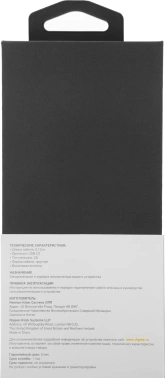 Кабель Digma MICROUSB-0.15M-WH USB (m)-micro USB (m) 0.15м белый