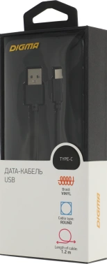 Кабель Digma TYPE-C-1.2M-BLK USB (m)-USB Type-C (m) 1.2м черный