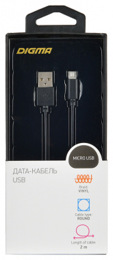 Кабель Digma MICROUSB-2M-BLK USB (m)-micro USB (m) 2м черный