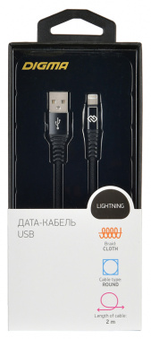 Кабель Digma LIGHT-2M-BRAIDED-BLK USB (m)-Lightning (m) 2м черный