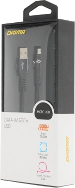 Кабель Digma MICROUSB-2M-BRAIDED-BLK USB (m)-micro USB (m) 2м черный