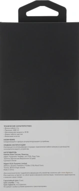 Кабель Digma  Power Delivery 60W