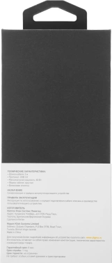 Кабель Digma  Power Delivery 60W