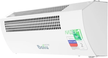 Тепловая завеса Ballu S1 Eco BHC-CE-3