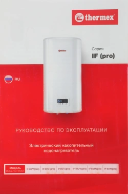 Водонагреватель Thermex IF 30 V (pro)