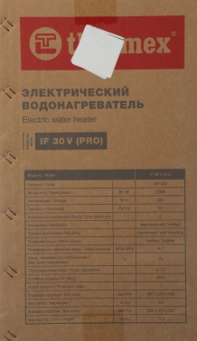 Водонагреватель Thermex IF 30 V (pro)
