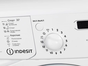 Стиральная машина Indesit IWSD 51051 CIS