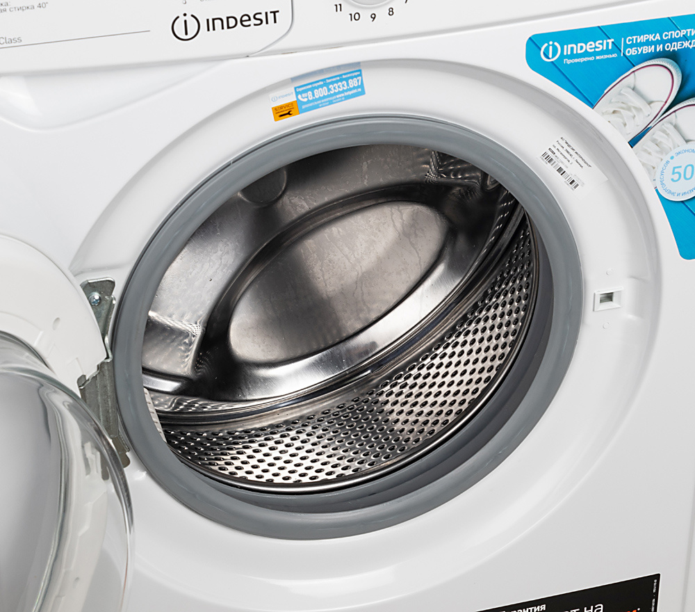 Стиральная машина Indesit IWSD 51051 CIS класс: A загр.фронтальная  макс.:5кг белый