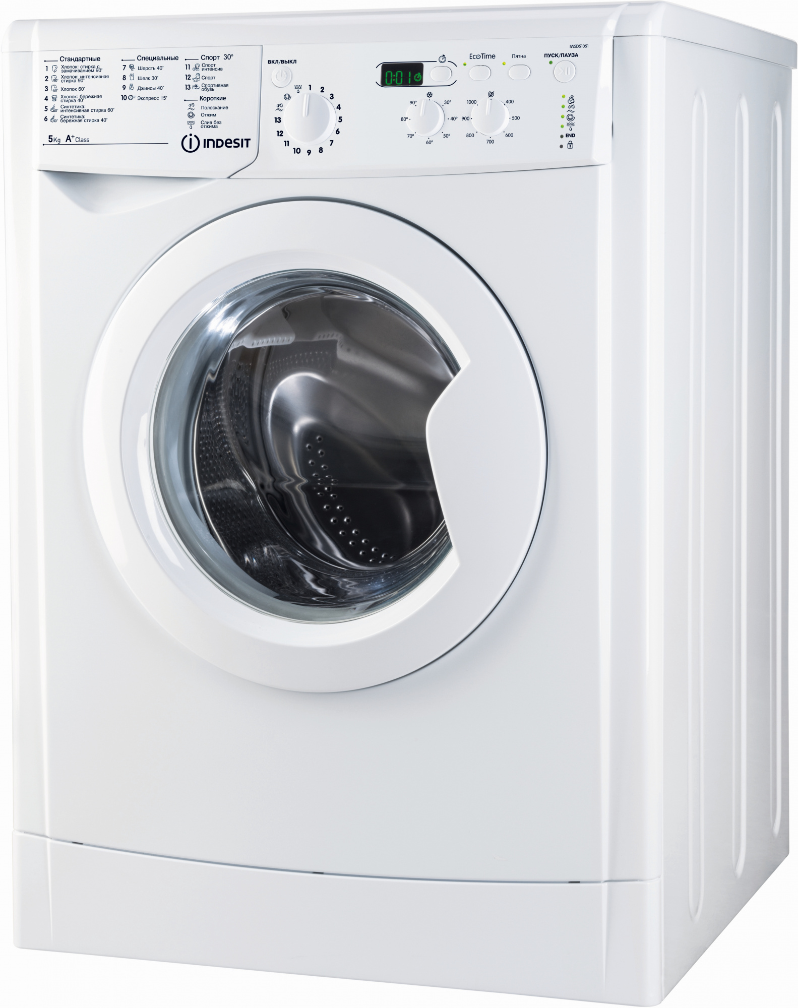 Стиральная машина Indesit IWSD 51051 CIS класс: A загр.фронтальная  макс.:5кг белый