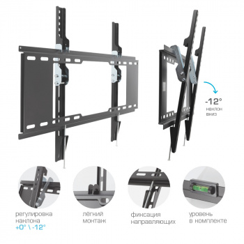 Кронштейн для телевизора Kromax IDEAL-102