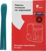 1085938_v17_s.webp