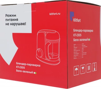 Блендер стационарный Kitfort КТ-2305