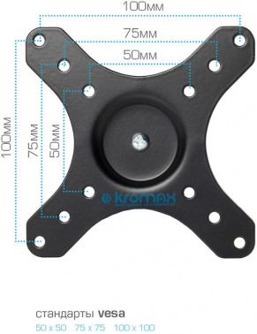 Кронштейн для телевизора Kromax GALACTIC-1 new