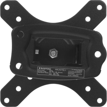 Кронштейн для телевизора Kromax GALACTIC-1 new