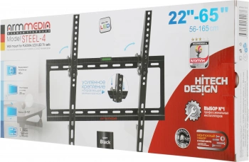 Кронштейн для телевизора Arm Media STEEL-4 new