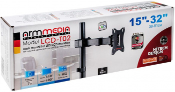 Кронштейн для мониторов Arm Media LCD-T02