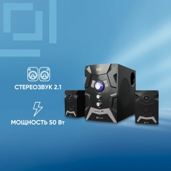 Колонки Оклик OK-441