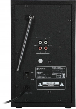 Колонки Оклик OK-441