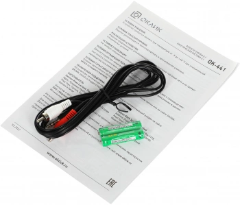 Колонки Оклик OK-441