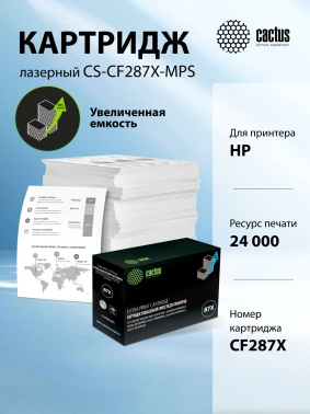 Картридж лазерный Cactus CS-CF287X-MPS