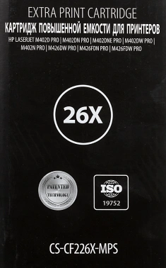 Картридж лазерный Cactus CS-CF226X-MPS