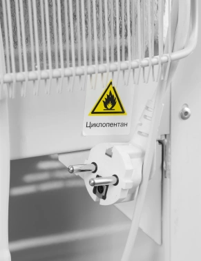 Холодильная витрина Бирюса Б-B310P