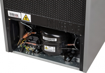 Холодильник Бирюса Б-M70