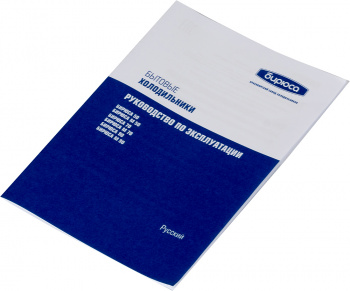 Холодильник Бирюса Б-M70