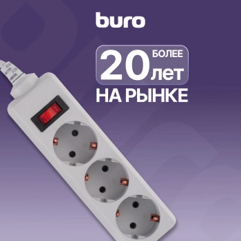 Сетевой фильтр Buro 300SL-1-G
