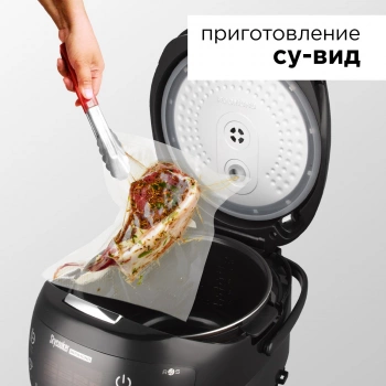 Мультиварка Redmond SkyCooker RMC-M903S