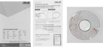 Привод DVD-RW Asus SDRW-08U9M-U