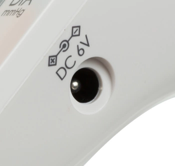 Тонометр автоматический B.Well  PRO-33