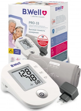 Тонометр автоматический B.Well  PRO-33