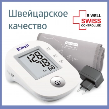 Тонометр автоматический B.Well  PRO-33