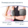 1088032_v06_s.webp