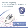 1088032_v10_s.webp