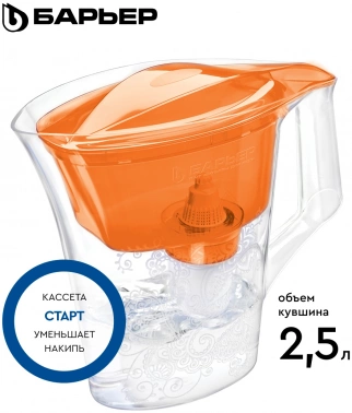 Кувшин Барьер Танго