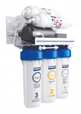 Водоочиститель Барьер ПРОФИ Осмо 100 Boost М