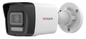 Камера видеонаблюдения IP HiWatch  DS-I450M(C)(2.8mm)