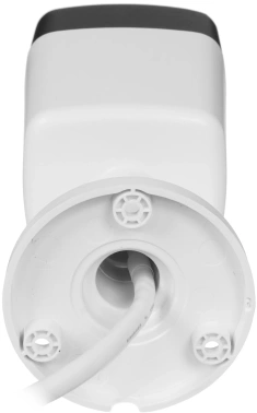 Камера видеонаблюдения IP HiWatch  DS-I450M(C)(2.8mm)