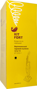 Пылесос паровой Kitfort КТ-535-1