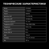 1089945_v07_s.webp
