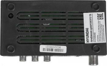 Ресивер DVB-T2 Hyundai H-DVB440
