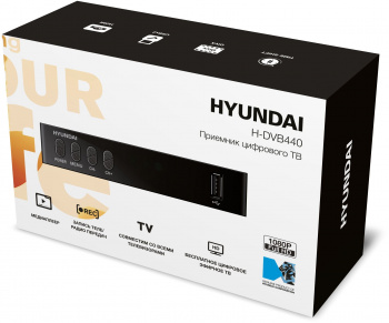 Ресивер DVB-T2 Hyundai H-DVB440