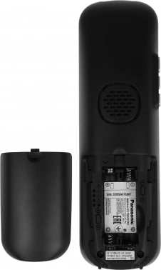 Р/Телефон Dect Panasonic KX-TGE510RUS