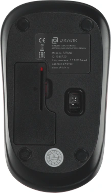 Мышь Оклик 525MW