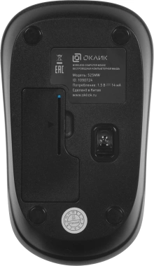 Мышь Оклик 525MW