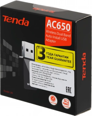 Сетевой адаптер Wi-Fi Tenda U9